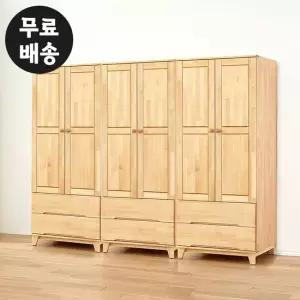 로하 원목 장롱 세트 이불장 양복장 9자 장농 장 옷장