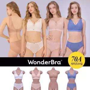 (WONDERBRA) COMFY GLAM 브라팬티 4세트
