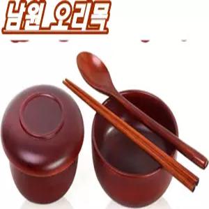 반상기 5p 남원 오리목 .남원 물푸레 ,스텐 선택 