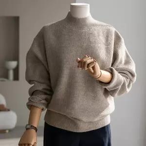 (안나앤플러스) 덴스 하찌 반하이넥 니트[니트DB44] 빅사이즈