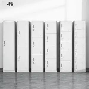 헬스락카장 개인사물함 철재사물함 락카장 락커장