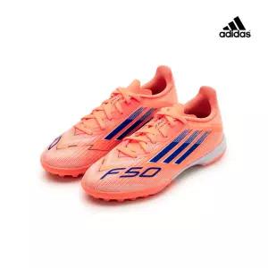 아디다스 키즈 F50 리그 TF 가벼운 풋살화 JI0001