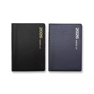 아트박스/양지 2026 양지다이어리 위크25 본사 공식몰