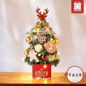 [텐바이텐]도토로 루돌프의 선물 40cm 미니트리 풀세트(전구포함)(사은품증정)