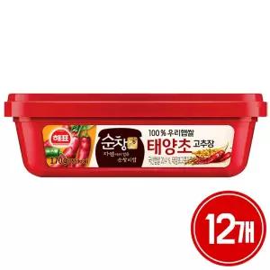 사조 해표 순창궁 우리햅쌀 태양초 고추장 170g x 12개 / 장류