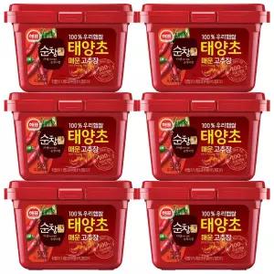 사조 해표 순창궁 우리햅쌀 태양초 매운 고추장 500g x 6개 / 장류