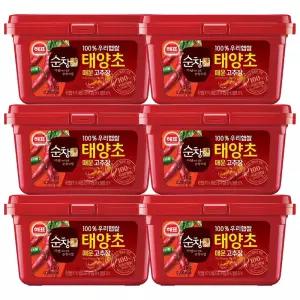 사조 해표 순창궁 우리햅쌀 태양초 매운 고추장 1kg x 6개 / 장류