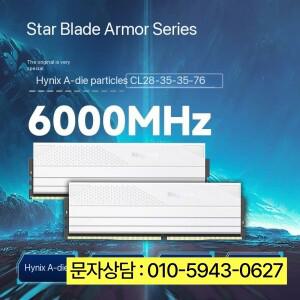 킹뱅크 DDR5 16GBX2 6000MHZ 스타 블레이드 화이트 RAM 1.35V UDIMM C28 데스크탑 메모리 하이닉스용 A-다