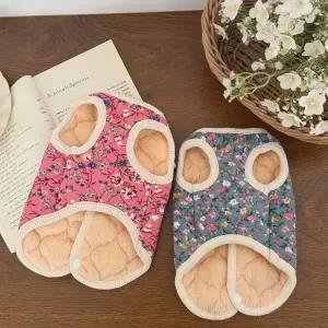 강아지 김장조끼 고양이 할머니조끼 반려동물 반려견 반려묘 수면 보온 베스트 패딩