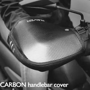 RAVER 겨울용 최신형 카본토시 프리미엄 오토바이 방한 레이버 글러브 F타입 토시 방한 방수 소재 핸들커버