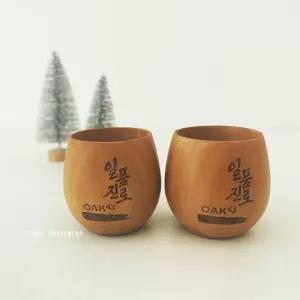일품진로 전용 소주잔 우드 OAK 오크43 나무소주잔 1개