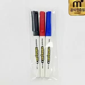 모나미 유성 펜 문구용 3색 학용품 모나미 네임 펜 세트 마커