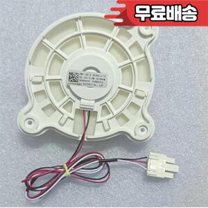 RMF-003ASSA DC12V 냉장고 라디에이터 DA31-00345A 부품 용 냉각 팬