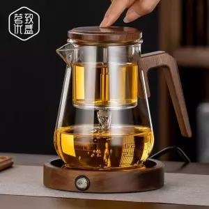 전기 티워머 단열 블랙 포트기 다도 미니 커피팟 베이스