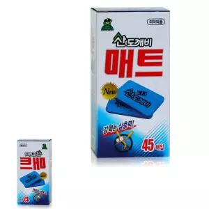 모기약 홈토피아매트45P 방충제 에어졸