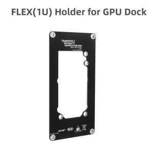 FLEX(1U)-SFX 어댑터 홀더 장착 플레이트 Thunderbolt 호환 GPU Dock 액세서리용 ATX 브래킷 변환
