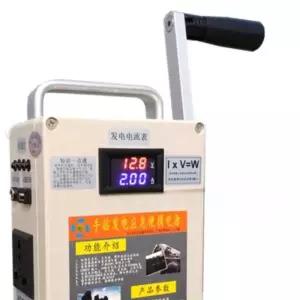 야외발전기 핸드크랭크충전기 무소음 자가발전기 충전기