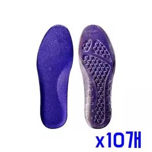 라텍스기능성 쿠션 푹신한 편안한 패드 OWC1B5D2