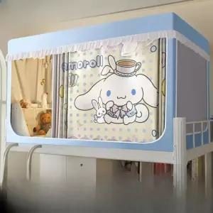 방한텐트 난방텐트 싱글퀸 실내 암막 보온 수면 기숙사