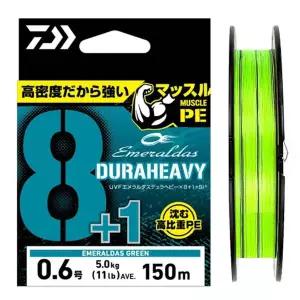 [다이와] UVF 에메랄다스 듀라헤비 X8 +1 +SI3 200m 합사줄 바다 선상 에깅 낚시줄 라인 원줄