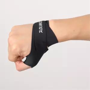 육아 얇은 손목 스트랩 보호대 아대 수술후 통증완화 역도