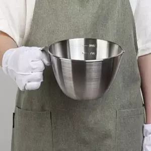 계량컵 눈금컵 250ml 비커 미니 계량스텐 믹싱볼 (WFK8X5L)