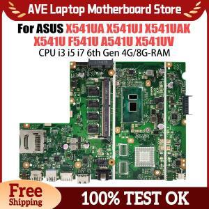X541UA 메인보드 ASUS 노트북 마더보드 CPU I3 I5 I7 6 세대 4G/8G-RAM