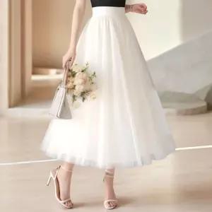 밴딩스커트 쉬폰 망사스커트 사계절원피스 샤스커트 셀프웨딩 플레어스커트 롱스커트 망사 레이스 스커트 아엘리에 레이스스커트 롱