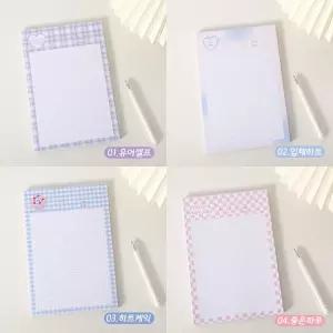 러블리 공시생 떡메노트 B5 모눈 공부 떡메모지 필기 공시생 B5 떡메 노트 모지 모눈 필기