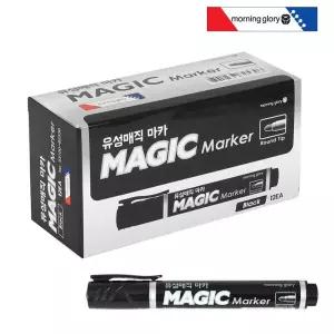 사무용품 매직펜 유성매직 마카 세트 블랙 12개 보드마카 매직 유성매직