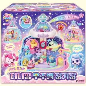 유치원여아 티니핑 우주선 인형집 장난감 엄마놀이 사교성