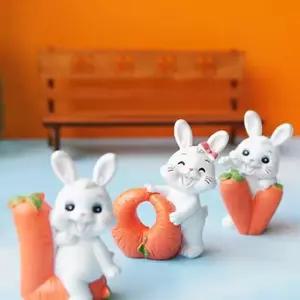 당근 러브 토끼 4P세트 장식인형 미니어처 소품인형 미니어처 장식소품