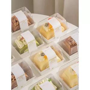 조각 케이크 포장 용기 검정 상자 박스 롤케이크