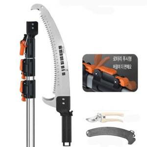 나뭇가지 연장톱 고가지 고지톱 자르기 휴대용