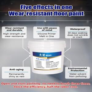 파니식 3In 1 내마모성 바닥 페인트 여러 가지 빛깔의 수성 광택 에폭시 방수 코팅 시멘트