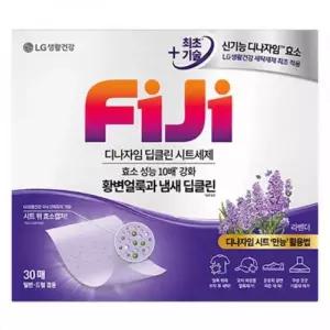 엘지생활건강 FIJI 파워시트 라벤더 듀얼 30매 (WFK9A89)