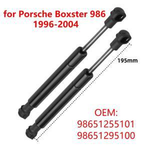 2개 98651295100 자동차 후방 트렁크 테일게이트 가스 스트럿 리프트 서포트 로드 포르쉐 박스터 986 1996-