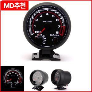 12V 타코미터 자동차 튜닝 대시보드 4 6 8 실린더에 적합 내마모성 소재