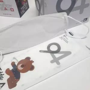 미라클하우스 A3 KF94 특대형마스크 숨쉬기편한 귀안아픈 얼큰이 빅사이즈 대형 초대형 얇은 여름용 마스크