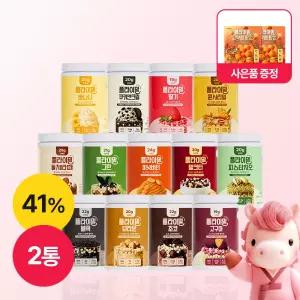 플라이밀 단백질 쉐이크 대용량 보충제 식사대용 630g 2통 피스타치오 외 12종