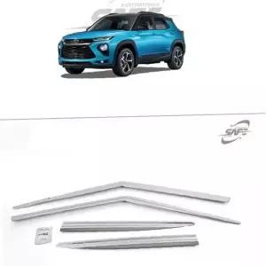 트레일블레이저 빗물받이 크롬 턱받이