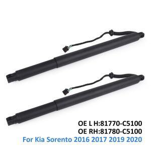 기아 쏘렌토 EX L 2016-2020용 자동차 리어 트렁크 리프트게이트 파워 해치 리프트 서포트 오프너 쇼크 전