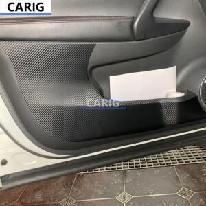 닛산 QASHQAI 14-20 도어 방지 킥 스티커 수정  카본 인테리어 자동차 필름 악세사리