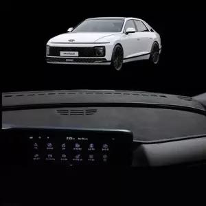 대쉬보드 보호 커버 스웨이드 논슬립 차량용 썬커버 그랜저 전용 차양 (WFKA5BR)