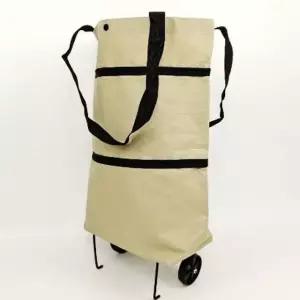 접이식 바퀴 장바구니 마트 카트 베이지색 쇼핑 핸드 (WFKA87W)