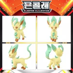 광합성 포켓몬 나뭇잎 리피아 피규어 장난감 조카선물 모형 어린이선물