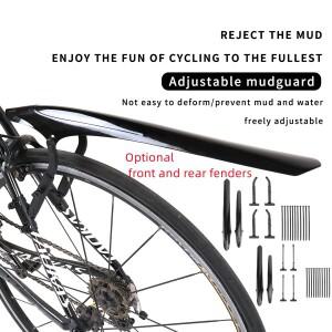 SUKOU 조정 가능한  머드가드 24-29인치 자전거호환  내구성  로드 바이크 펜더 범호환  악세사리