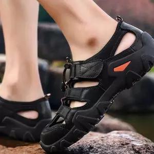 K73 스포츠 등산 여름 용 남성 트레킹 샌들 아쿠아 슈