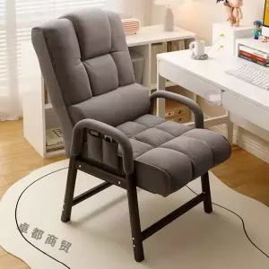 인 등받이 리클라이너 세트 전동 리클라이닝 쇼파 의자 싱글 접이식 안락의