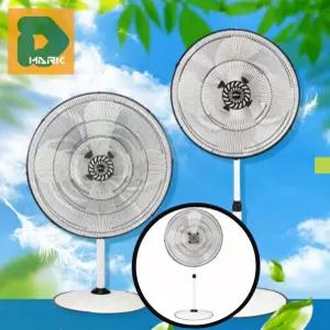 업소용 스탠드선풍기 대형 사무실 바람 높낮이조절 식당 5엽날개 공기청정 순환 매장 영업용 강풍 시원한